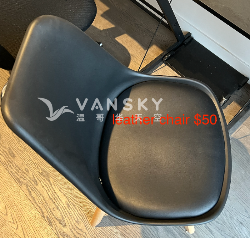 240325143643_leather chair 50.png